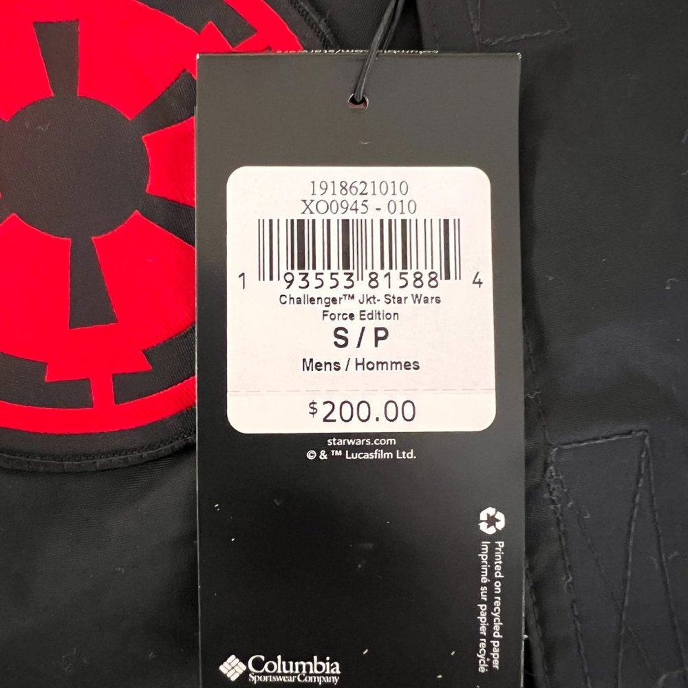 Star Wars Jacket - Picture 6 of 6